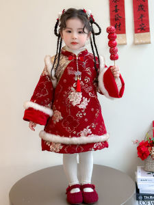 Girls Cheongsam Winter Clothes Fleece Lined New Year Visiting Outfit Traditional Chinese Style Hanfu Skirt Baby Winter Celebration Dress