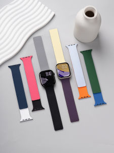 CRAFTSMAN DAI | Magnetic Autumn/Winter Sports Watch Band for iWatch