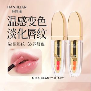 Lip Essence Oil Lip Gloss Moisturizing Care Anti-Dry Moisturizing Nourishing Waterproof Lipstick Lip Anti-Dry Repair Light Lip Lip Gloss 唇部精华油 唇蜜 唇油膏保湿滋润