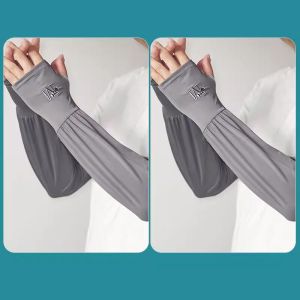 GUOQI | UV Protection and Breathable Arm Sleeves