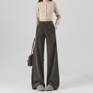 La Chapelle | Oatmeal Acetic Wool Blend Flare Wide Leg Pants