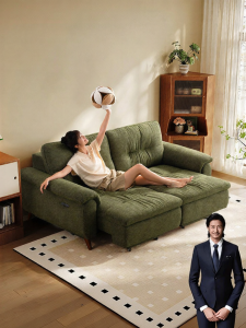 Vintage Style Dual-use Fabric Electric Sofa 2-seater