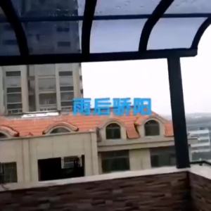 FENGHONGTAO | Mái Che Bằng Nhôm Bền