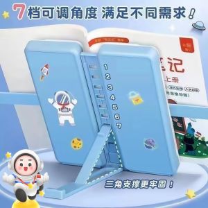 Hộp Đựng Đồ Dùng Học Tập Đa Năng Pen between Fairy Tale Reading Bookshelf Hộp Đựng Bút Chì Hai Lớp Dung Tích Lớn Cho Học Sinh Tiểu Học