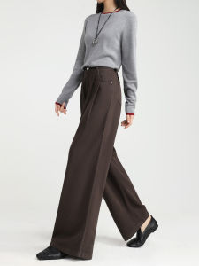HIPPIE MISS | Ochre Coffee Color High Waist Straight Leg Flared Jeans