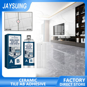 JAYSUING Tile Repair Glue AB Adhesive Ceramic Marble Floor Tile Toilet Washbasin Repair Glue Crack Repair Caulk Glue Casting Adhesive Metal Stone Ceramic Steel Crack Pattern And High Temperature Casting Master Drywall Metal Squares to Fix Holes