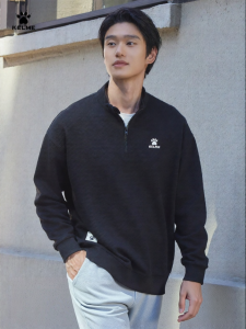 Kelme | Semi Open Chest Winter New Pullover Half Zipper Sweater