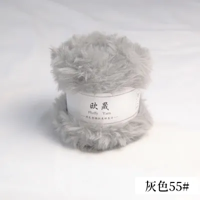 50g Fur Yarn Ball Imitation Rabbit Hair Crochet Hand Woven Hat Scarff DIY Mink Fur Fur Raccoon Fur Yarn