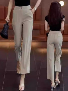 Slim Ice Silk Wide Leg Pants High Waist Drapey Loose Straight Cut Nine Point Pants Summer New Arrival Womens Casual Trousers