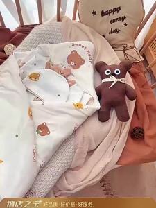 Summer Use Hospital Birth Package for Pregnant Women and Newborns