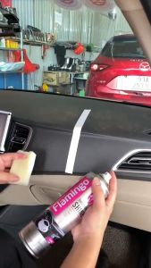 Xịt Dưỡng Bóng Da Và Đồ Nội Thất Oto FLAMINGO F096 - Hương Cà Phê