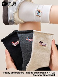 Antibacterial Cute Puppy Embroidery Socks