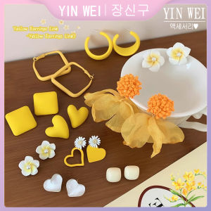 Yin Wei màu vàng đáng yêu Bông tai gió nữ chất lượng cao Ánh sáng sang trọng Bông tai khuyên tai ngọt ngào cá tính