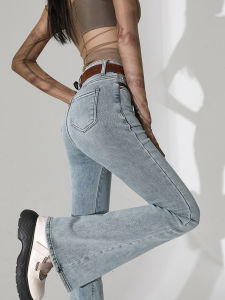 High Waist Bell Bottom Jeans Womens Light Wash Elastic Slim Fit Long Cotton Stretch Denim Horse Hoof Pants Design Sensation