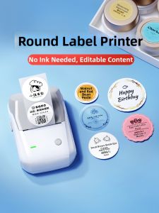 Niimbot | Circular Portable Barcode Label Printer Water-resistant Transparent Stickers