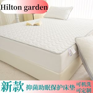 Hilton Garden Antibacterial Bedding Protector Cotton Model Mint Leaf Machine Washable Dustproof Mattress Cover Quilted Bed Canopy