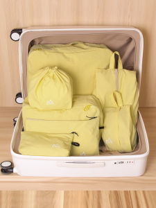 MAINUOJUJIA | Travel Organizer Bag