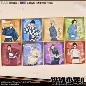 Authentic Volleyball Junior Gilding Colored Paper Sun Xiang Xiang Yang Kageyama Tobio Desktop Decoration Secondary Yuan Official Valley Peripheral