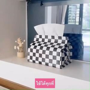 ที่ใส่กระดาษทิชชู่สุดคุ้ม หนัง PU กันน้ำ ลายการ์ตูนน่ารัก หมีแคแบ ใส่ได้หลายสไตล์