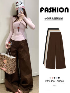 Quần Ống Rộng Màu Nâu Phong Cách Mới Mùa Xuân Thu Rộng Rãi Thoải Mái Cạp Cao Quần Ống Đứng Cho Nữ