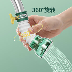 [MiGuMiGu] Kitchen universal faucet splash proof showerhead filter extender rotatable telescopic tap water water-saving filter [24-hour shipping]