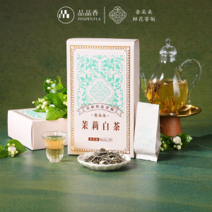 PINPINTEA | Jasmine White Tea Cold Brew 60g