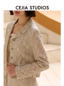 CEJIA Heavy Industry Lace Slim Fit Short Jacket Womens Back Split Mini Skirt Set 2025 Autumn Winter New Style Commute Style