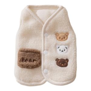SHENJINGMAO | Warm Cat Clothes Vest