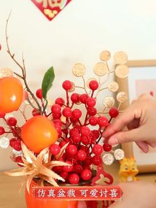新年花 新年裝飾2025 套装 新年树 发财果 仿真红果花金叶花桶装饰 2025红果 年宵花 紅果裝飾 CNY Artificial Cherry Flowers Gold Leaf Fortune Decoration