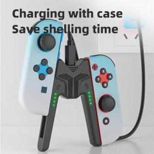 Aolion(澳加狮) | For Switch 2/1 Left and Right Controller Charging Handle Play While Charging NS2 Joycon Controller Holder