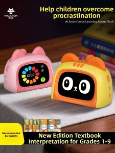 Practical AI Smart Alarm Clock