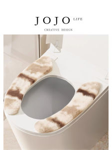 Winter Home Toilet Seat Cover Jojos L.P.D. Mr. Grocery Store Polyester Fiber Reusable Toilet Mat for Toilet Cleaning