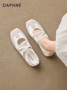 Daphne | Soft Bottom Comfortable Mary Jane Shoes