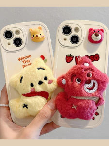 Fluffy Bear Silicone Phone Case for OnePlus Ace6 15/13T Ace3PRO 5/2 12 11 9 8T 9RT3V Protective Cover Soft Shell Girls Style