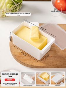 Butter Cheese Cutting Storage Box