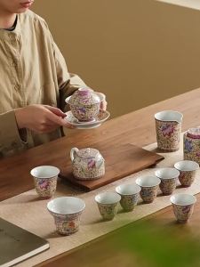 SHUANGYU | Bộ Trà Gốm Chất Lượng Cao Dùng Cho Nhà