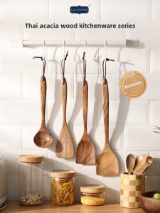 LC LIVING | Acacia Wood Uncoated Unsanded Mildew-Resistant Kitchenware