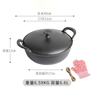 Small Cast Iron Wok Flat Bottom Single Person Raw Iron Pot Non-Stick Stir-Fry Home Use Fortune Coin Pot Kitchen Cooking Utensils