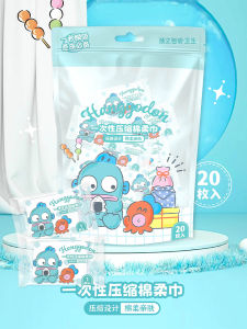 Sanrio Disposable Compressed Cotton Towels Soft Towel Fish Pattern Travel Business Trip Half Fishman Face Wash Towels