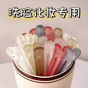 กิ๊บติดผมแบบหน้าม้าสีเทาด้านสำหรับผู้หญิง กิ๊บติดผมแบบปากเป็ด กิ๊บติดผมแบบกันที่ กิ๊บติดผมแบบอเนกประสงค์สำหรับผมทรงหน้าม้า