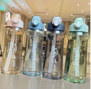 ADSELLER--BOTOL MINUM PLASTIK OLAHRAGA SPORT TAHAN BOCOR WITH SEDOTAN TY 0879