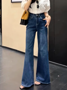 MANMI | Elegant Stylish Blue Denim Flared Pants