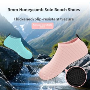 Adult溯溪漂流 Floatation Swimming Diving Shoes Anti-Cut Anti-Slip Water Shoes