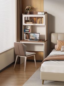 YANGYING | Minimalist Solid Wood Fingerprint Lock Combination Desk