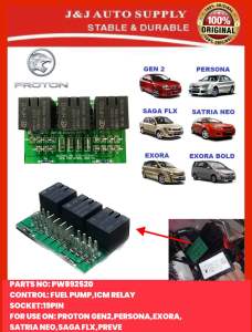 JQC-16F (PW892520) PROTON GENUINE FUEL PUMP ICM RELAY 12V 19PIN FOR USE ON :PROTON SAGA BLMGEN2 PERSONAEXORAPREVE
