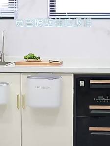 HANSHILIUJIA | Wall Mounted Covered Trash Can