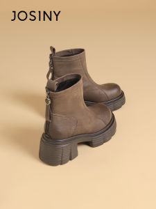 Josiny | Ladies Chunky Heel Chelsea Boots