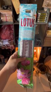 Dupa Hio India Lotus isi 50btg by Darshan