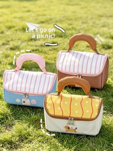 YOULUNMEI | High Appearance Outdoor Snack Storage Bag For Elementary School Students Cute Style Lunch Bag