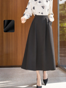Misoshine | Hepburn Style Slimming A-Line Skirt